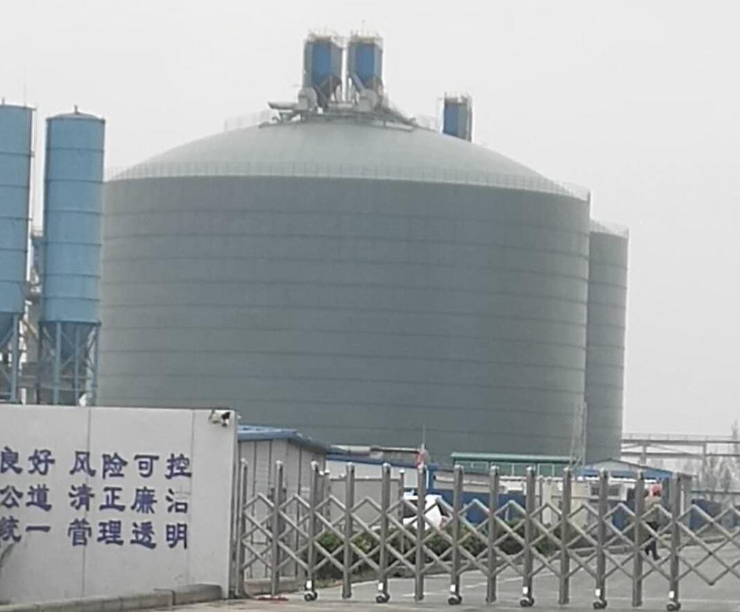天津4万吨粉煤灰储存库